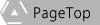 pagetop