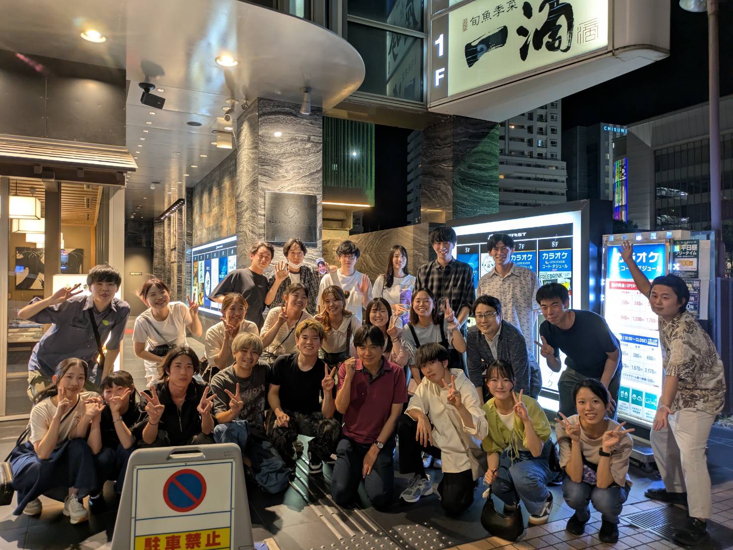 �����o�[