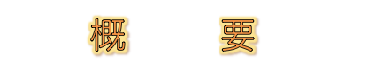 T@v