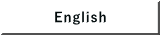 English 