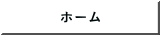 z[